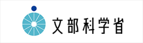 文部科学省